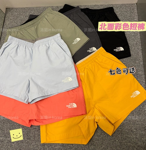 折扣！派姐inkorea北面白标26百搭运动多巴胺彩色短裤男女NS6NS01