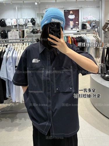 派姐in Korea北面白标26百搭休闲短袖衬衫外套男女NH8SS01