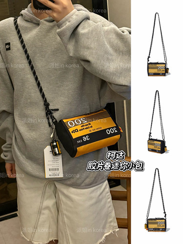派姐in Korea柯达KODAK休闲复古胶卷迷你斜挎包K6143LBG03
