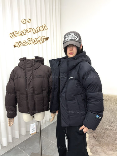 派姐in Korea EIDER 张元英同款百搭保暖80%鹅绒羽绒服女DWW24557