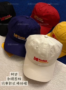 派姐in Korea柯达KODAK百搭经典刺绣棒球帽鸭舌帽男女K6243LCP12