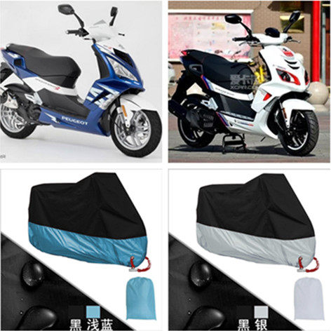 適用于  標致 sf4  摩托車衣車罩車套防曬 Peugeot sf3 防塵雨布在類目 摩托車/裝備/配件, 摩托車裝飾養護, 摩托車車衣/車罩中 - 來自Buy2taobao.com提供專業的淘寶代購服務