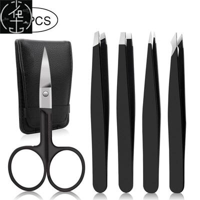 1/4/5Pcs Tweezers Eyebrow Tweezer Set Stainless Eye Lashes