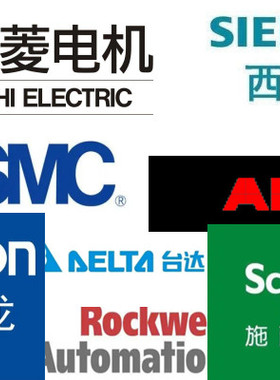 ABB变频器配件 调试电缆TK212A 正品保证现货