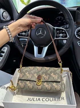 JULIA COURIER小众棕色马车纹腋下包包女2025新款百搭单肩斜挎包