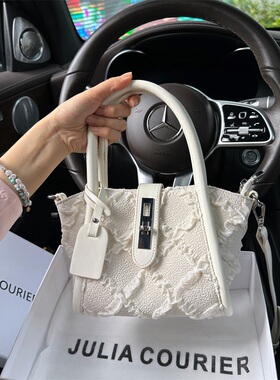 JULIA COURIER女包雪纺菱格菜篮子包包女2025新款单肩斜挎水桶包