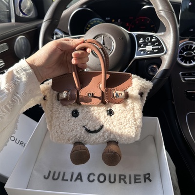 JULIACOURIER羊羔毛铂金包折扣