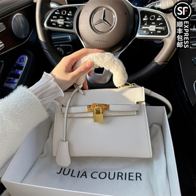 JULIA COURIER小众高级质毛绒手提凯莉包包女百搭单肩斜挎小方包