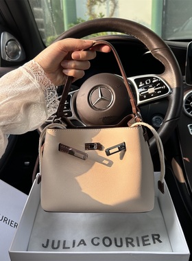 JULIA COURIER女包轻奢简约水桶包包女2026新款潮单肩斜挎手提包