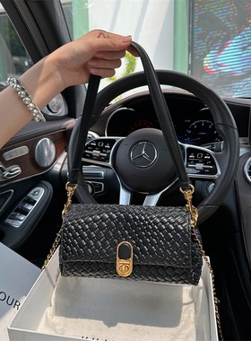 JULIA COURIER小众复古编织纹腋下包包女2024秋冬新款单肩斜挎包
