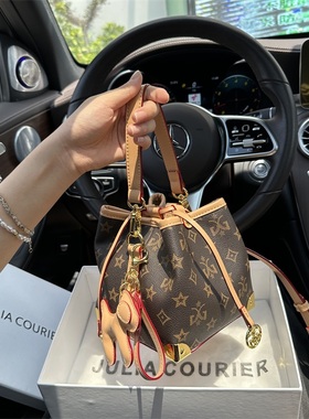 JULIA COURIER女包轻奢印花水桶包包女2025新款潮单肩斜挎手提包