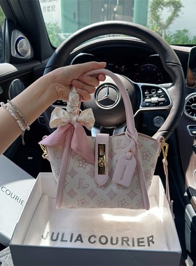 JULIA COURIER女包压纹菜篮子包包女2025新款潮单肩斜挎包水桶包