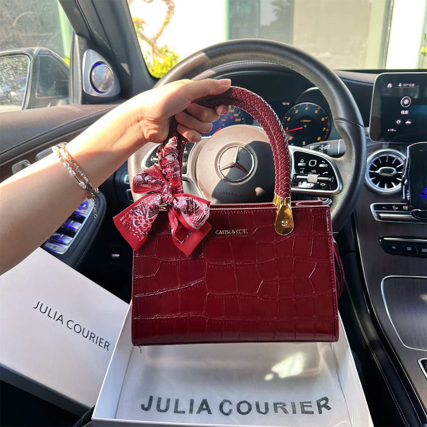 JULIACOURIER鳄鱼纹小方包折扣