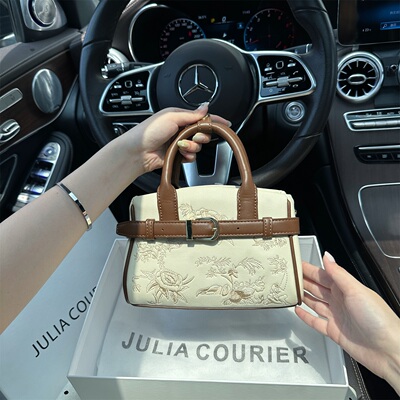 JULIACOURIER刺绣小方包折扣