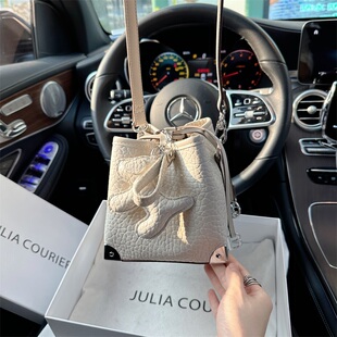 JULIA COURIER小众设计荔枝纹水桶包包女2025新款百搭单肩斜挎包