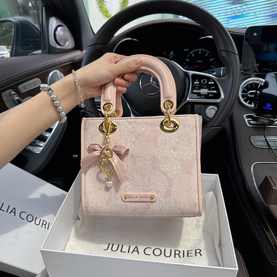 JULIA COURIER绣花戴妃包折扣