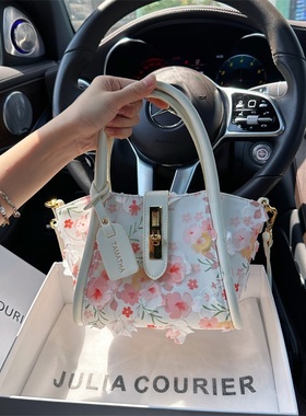 JULIA COURIER女包花朵菜篮子包包女2025新款潮单肩斜挎包水桶包