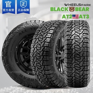 美国黑熊全地形AT2AT3越野轮胎MT245/265/275/285/65/70/55R17R18