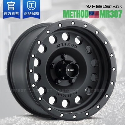 美国Method MR307越野轮毂17寸猛禽F150烈马坦克游骑侠牧马人JLJK