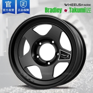 日本海皇轮毂Bradley Takumi匠锻造普拉多lc250/300酷路泽卫士大G
