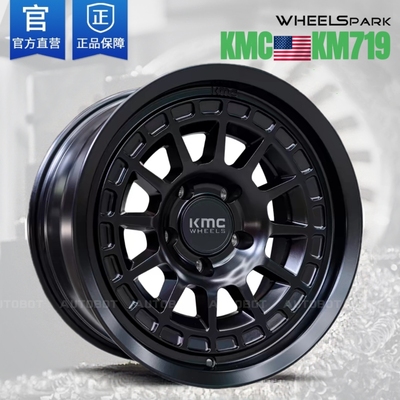 美国KMC轮毂17寸 KM719 牧马人普拉多坦克坦途猛禽Y62哈弗H9改装