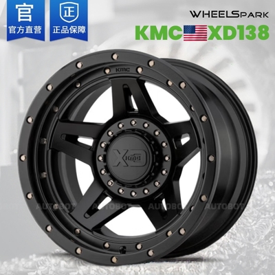 美国KMC越野轮毂 xd138 牧马人角斗士猛禽烈马普拉多霸道陆巡坦途