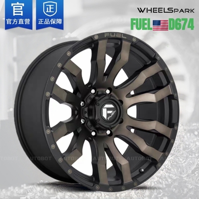 美国FUEL轮毂 普拉多牧马人坦克700烈马坦途越野改装18D673 D674