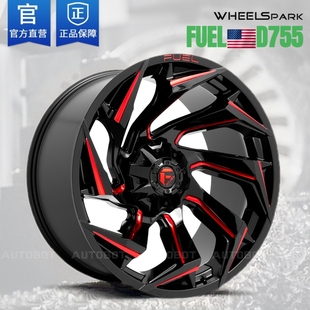 美国Fuel D755越野轮毂 牧马人坦途霸王龙角斗士坦克300烈马猛禽