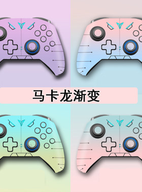 适用于飞智冰原狼2游戏手柄贴纸黑武士2/3/pro盖世小鸡启明星墨将