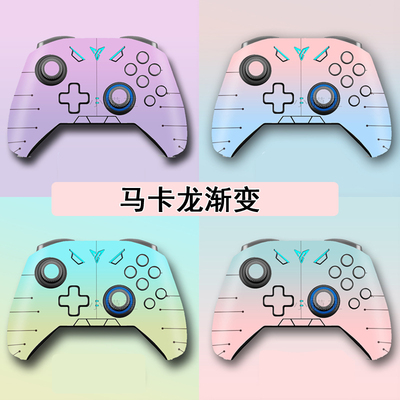 适用于飞智冰原狼2游戏手柄贴纸黑武士2/3/pro盖世小鸡启明星墨将