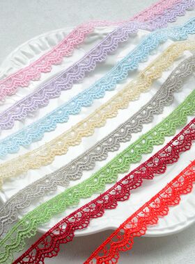多款彩色蕾丝花边14MMdiy服装花边辅料水溶花边手账布艺