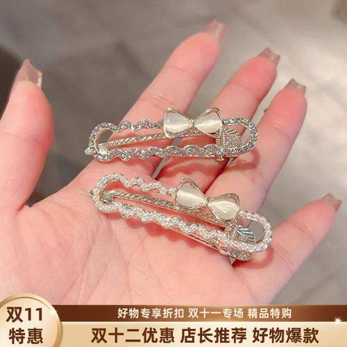 韩版刘海小众设计水钻结碎发夹2025新款轻奢气质一字发卡春夏义乌