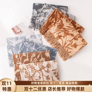 跨境新款 披肩 情侣仿羊绒围巾女奶油甜妹风秋冬印花围巾围脖网红款