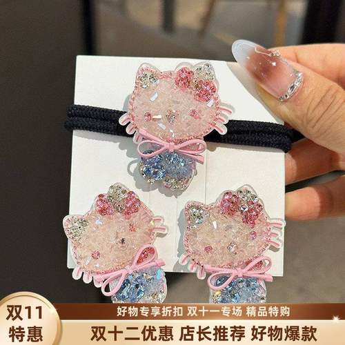 韩国重工粉色水晶kt猫发夹可爱少女心刘海碎发边夹鸭嘴夹子头饰女