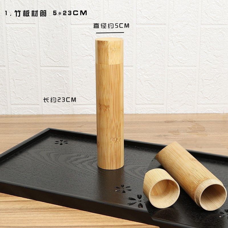 竹茶叶罐竹制茶叶筒便携竹制坛型茶叶罐抛茶道收纳配件竹制品,特色手工艺,其他特色工艺品,淘宝优惠券,粉丝福利购,淘宝优惠卷