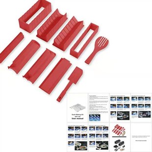 做寿司模具工具套装全套的懒人磨具家用材料紫菜包饭团卷神器套餐