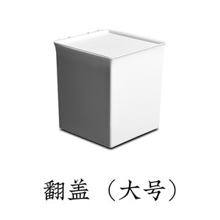 日式带盖防尘收纳盒抽屉式分隔储物盒面膜化妆棉生活用品杂物整理