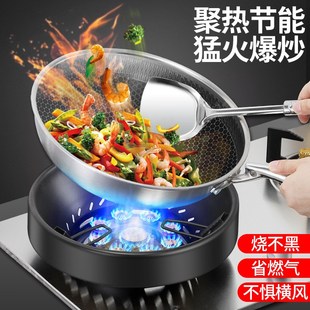 加厚不锈钢防风罩节能罩家用聚火圈省气燃气灶煤气灶通用挡风配件