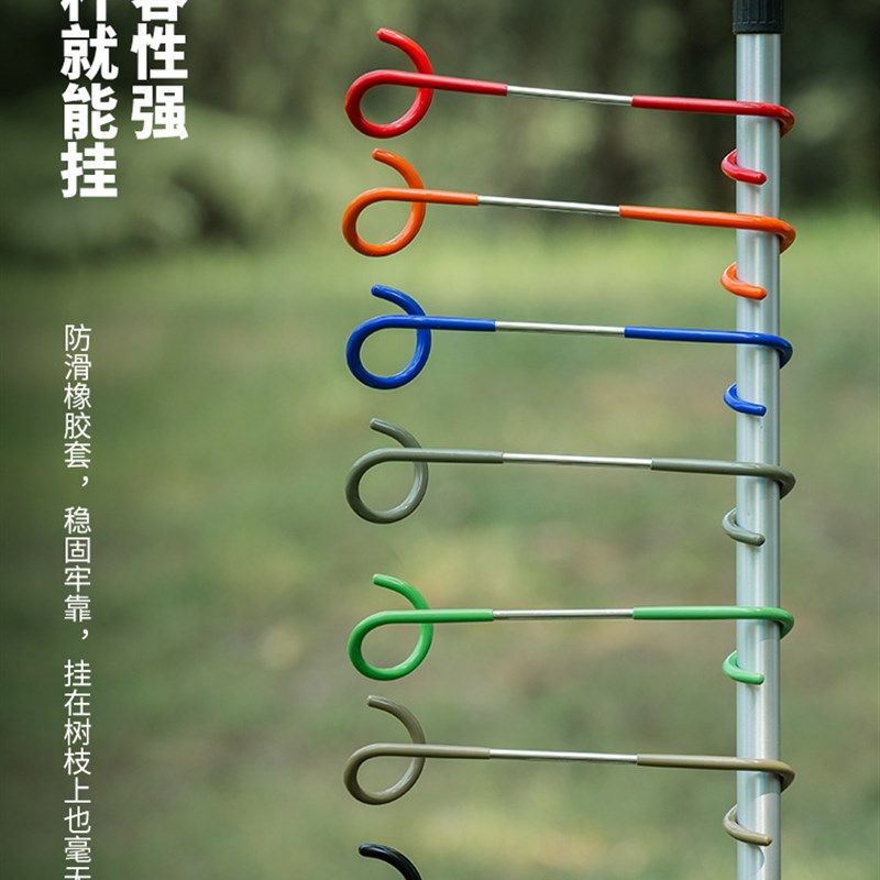 多功能户外汽灯挂钩万能挂钩螺旋挂架灯架灯挂猪尾巴S挂钩,运动/瑜伽/健身/球迷用品,其他运动护具,淘宝优惠券,粉丝福利购,淘宝优惠卷