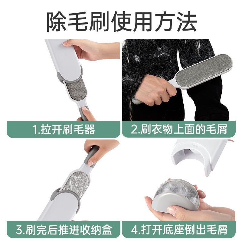 新款除毛刷宠物衣物衣服除尘粘毛器家用猫咪狗毛去毛刷滚筒静电刷,收纳整理,毛球修剪器,淘宝优惠券,粉丝福利购,淘宝优惠卷