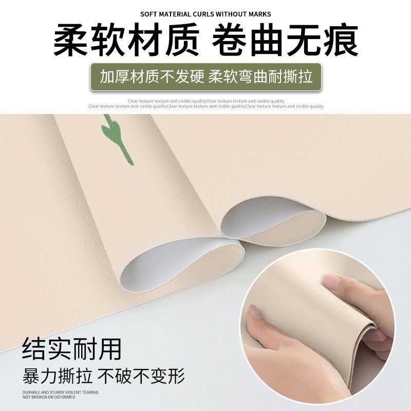 卡通皮革书桌垫 小学生学习桌写字台垫TPU防水防油儿童护眼课桌垫,居家布艺,桌椅脚套/桌脚垫,淘宝优惠券,粉丝福利购,淘宝优惠卷