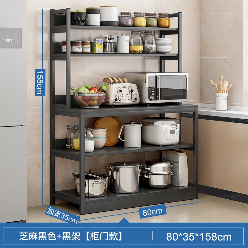 厨房置物架落地多层储物架多功能橱柜微波炉烤箱收纳架柜子置物柜,商业/办公家具,千层架,淘宝优惠券,粉丝福利购,淘宝优惠卷