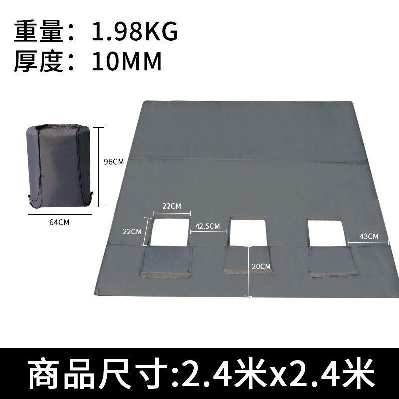 冬钓帐篷垫冰钓装备钓鱼隔凉防潮保暖垫子,户外/登山/野营/旅行用品,防潮垫,淘宝优惠券,粉丝福利购,淘宝优惠卷