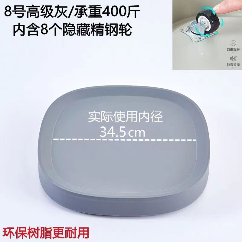 移动花盆托盘隐形底座带轮万向轮花盆托滚轮滑轮加厚塑料隐藏轮子,鲜花速递/花卉仿真/绿植园艺,育苗盘/营养钵,淘宝优惠券,粉丝福利购,淘宝优惠卷