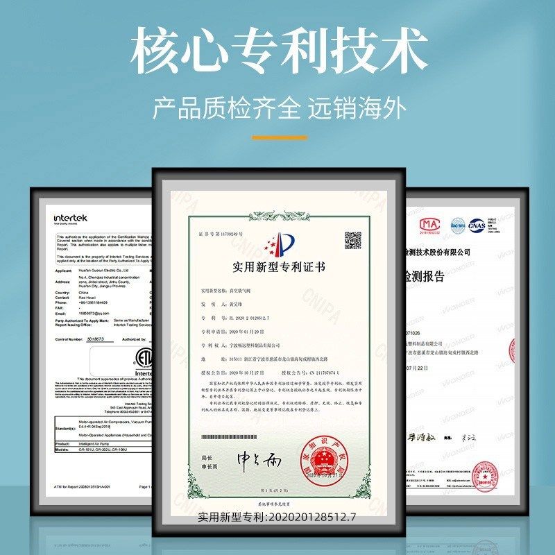 真空压缩袋加厚衣服被子羽绒服行李箱密封家用抽气收纳袋,收纳整理,被子压缩袋,淘宝优惠券,粉丝福利购,淘宝优惠卷