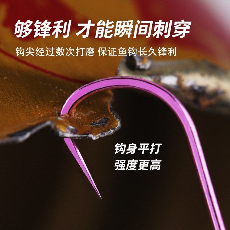 新关东成品子线鱼钩 仕挂绑好套装 子线双钩 子线双钩,户外/登山/野营/旅行用品,鱼钩,淘宝优惠券,粉丝福利购,淘宝优惠卷