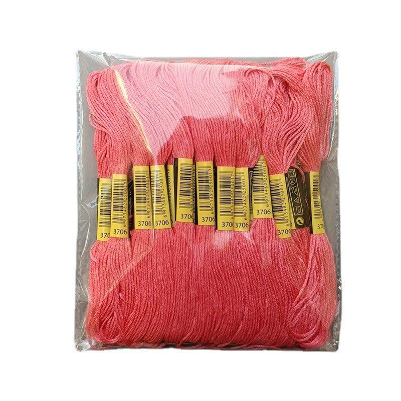 24支十字绣绣线补线配线手工刺绣线鞋垫绣花衣服iy棉线零卖,居家布艺,线,淘宝优惠券,粉丝福利购,淘宝优惠卷