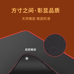鼠标垫广告可定制桌垫卡通键盘鼠标垫定制小批量电脑鼠标桌垫定制