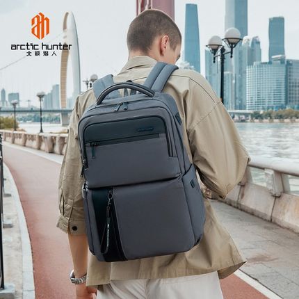 男士双肩包上班通勤15.6寸笔记本电脑包轻薄出差旅行背包