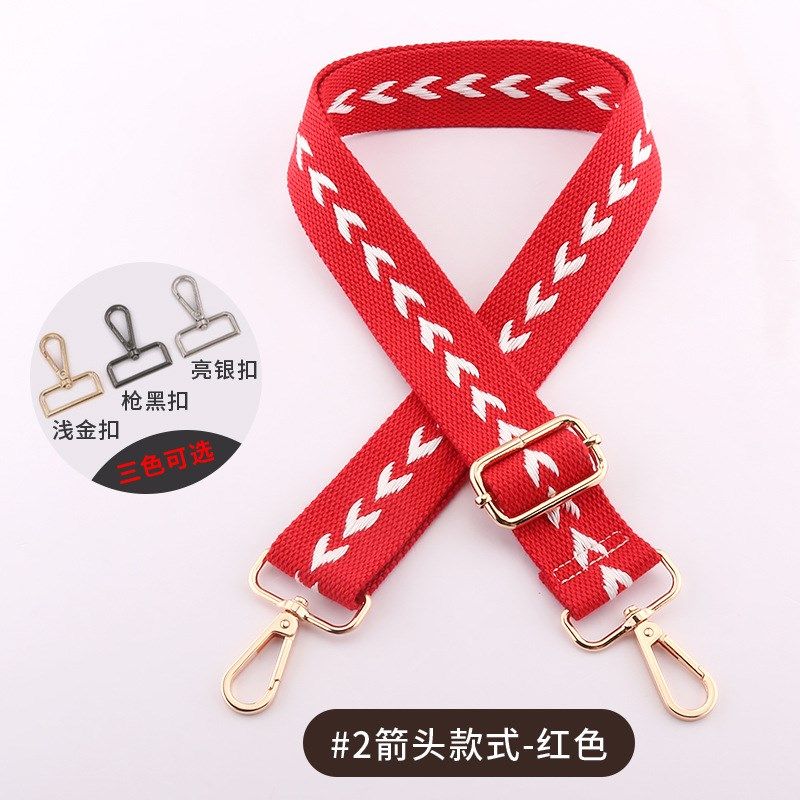 包包肩带38mm肩带条纹百搭可调节肩带新款彩色宽肩带包带,服饰配件/皮带/帽子/围巾,包带,淘宝优惠券,粉丝福利购,淘宝优惠卷